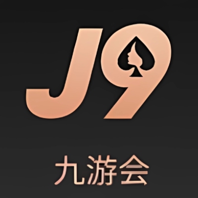 九游会官网- J9 Jiuyouhui game